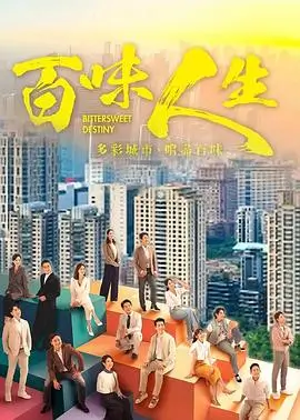 长夜将尽 热播电视剧全集免费观看